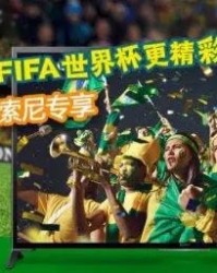 一竞技官网- 热那亚港与俱乐部联动，航海精神注入球队基因  