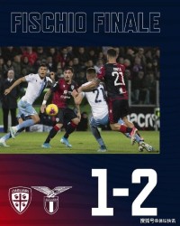  尤文老将宝刀未老，读秒绝杀带走三分